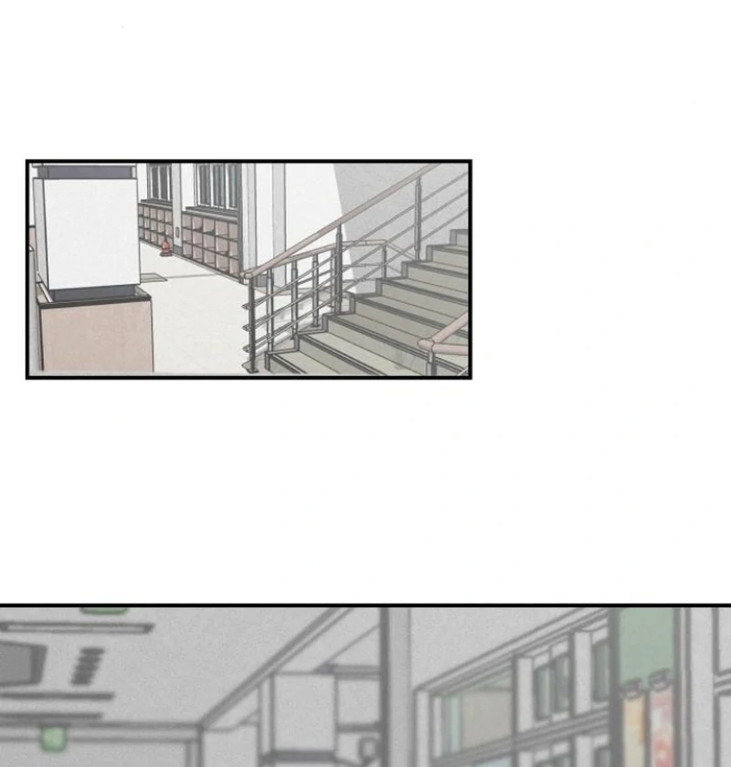 Not Just the Two of Us Chapter 1 - Page 79