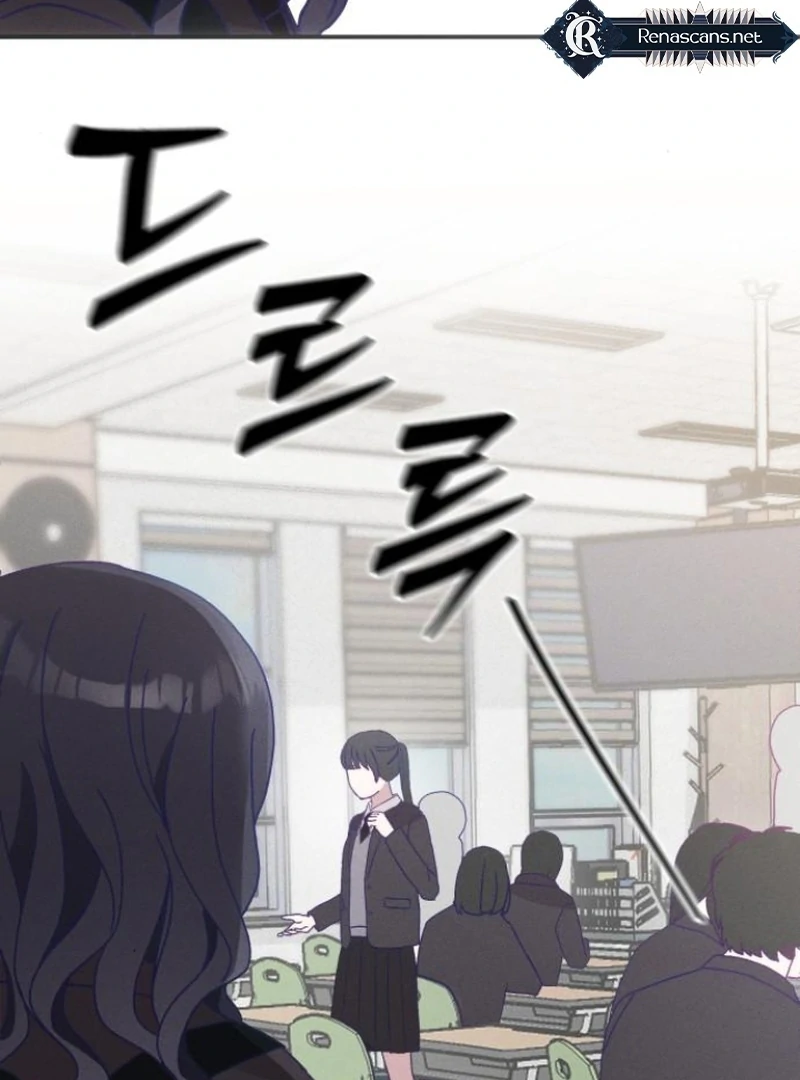 Not Just the Two of Us Chapter 1 - Page 82