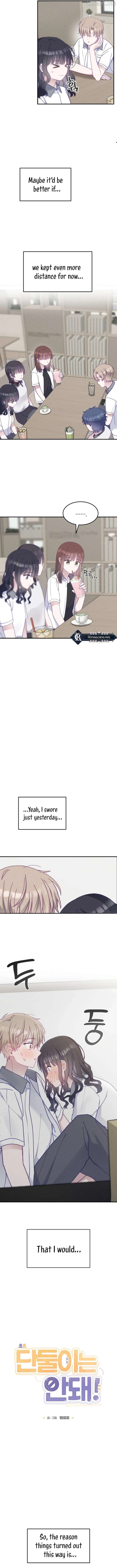 Not Just the Two of Us Chapter 16 - Page 8