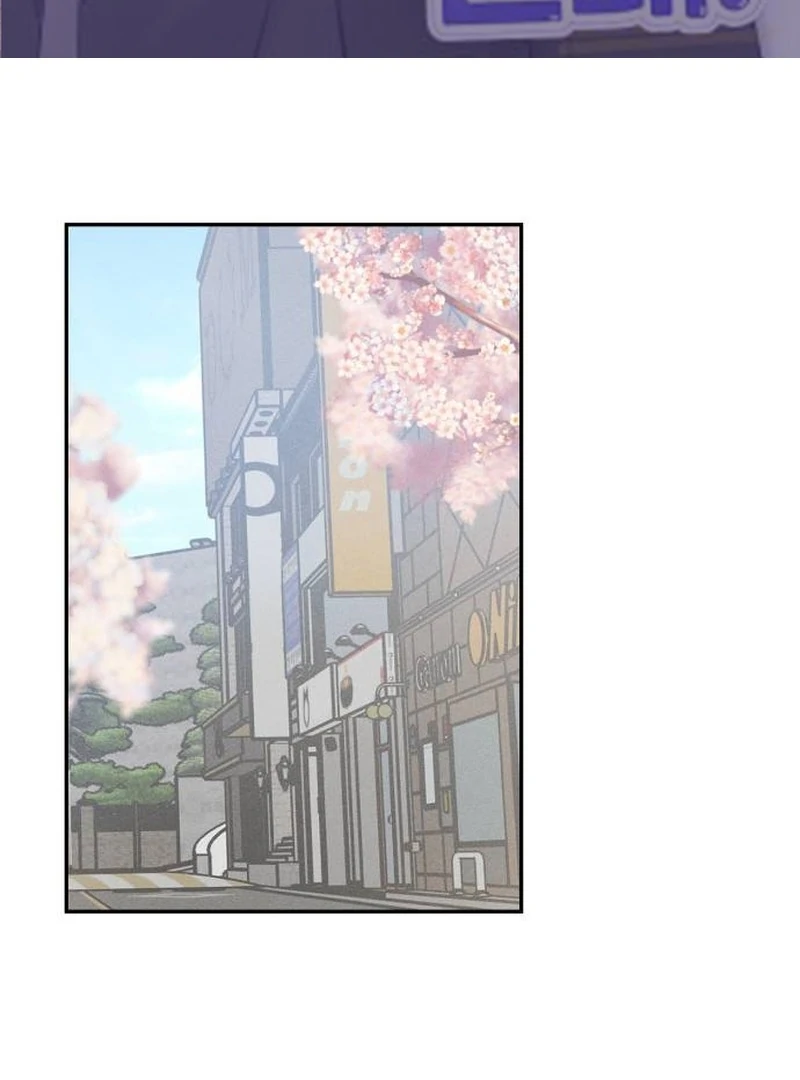 Not Just the Two of Us Chapter 2 - Page 2