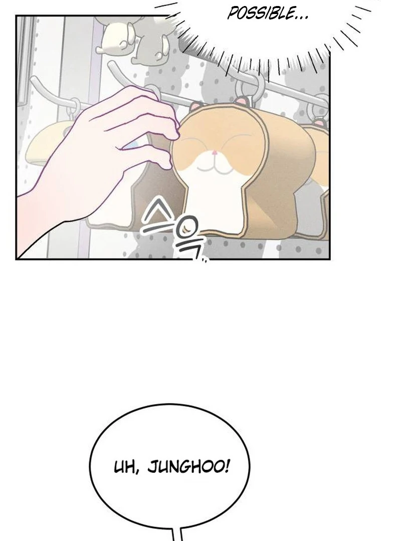 Not Just the Two of Us Chapter 2 - Page 24