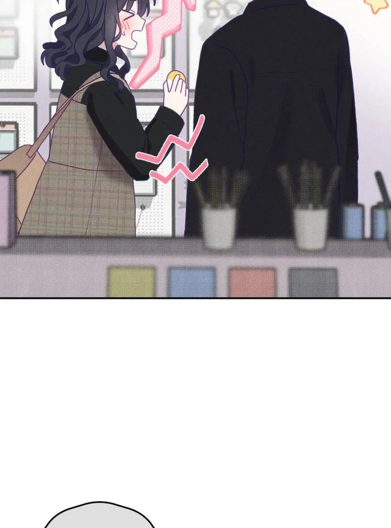 Not Just the Two of Us Chapter 2 - Page 26