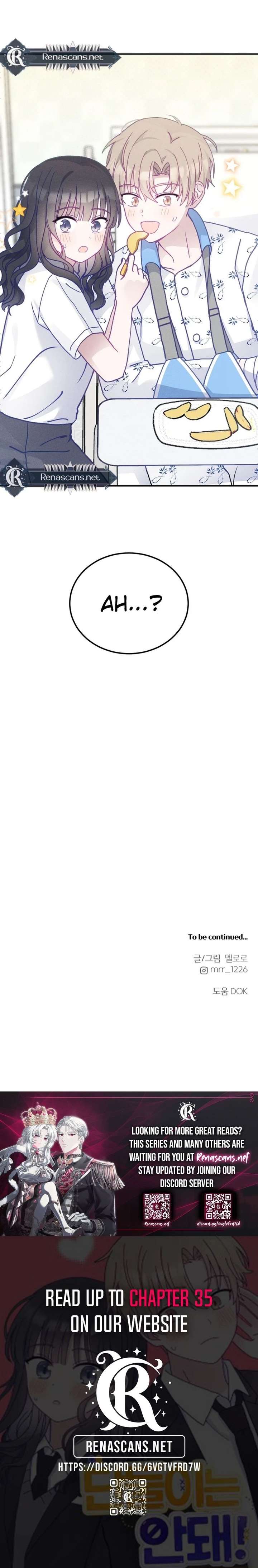 Not Just the Two of Us Chapter 26 - Page 24