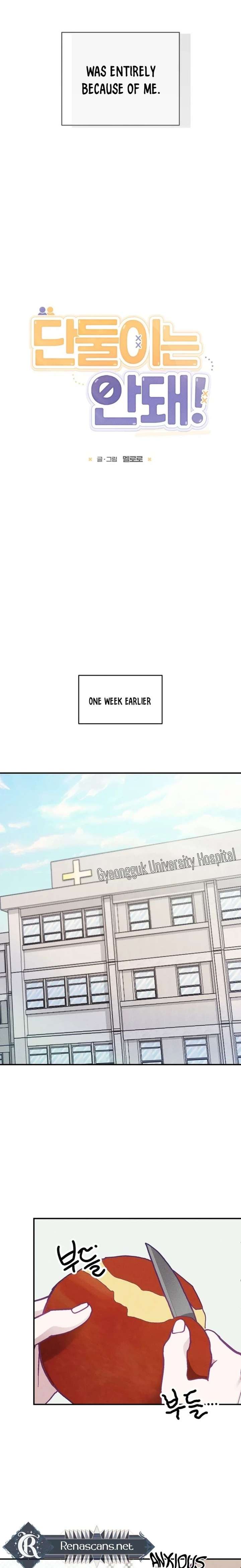 Not Just the Two of Us Chapter 28 - Page 3