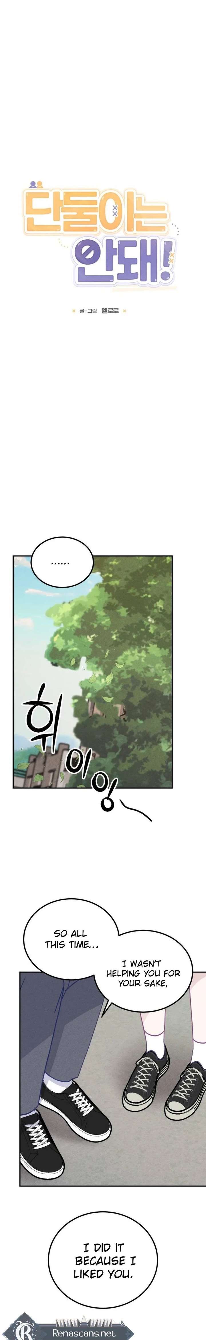 Not Just the Two of Us Chapter 30 - Page 3