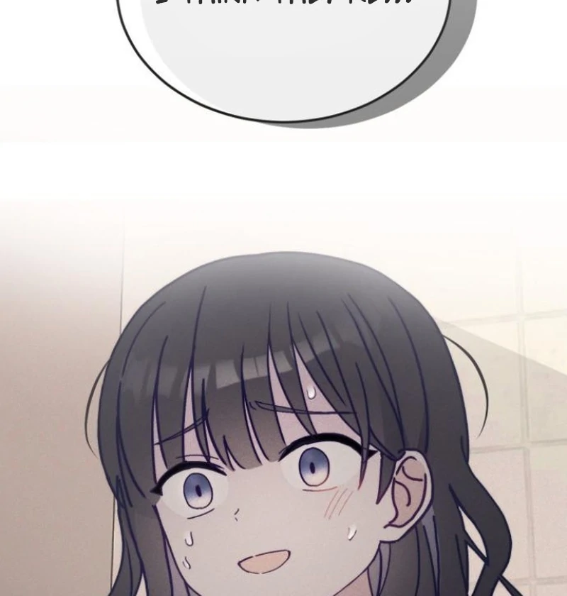 Not Just the Two of Us Chapter 4 - Page 120