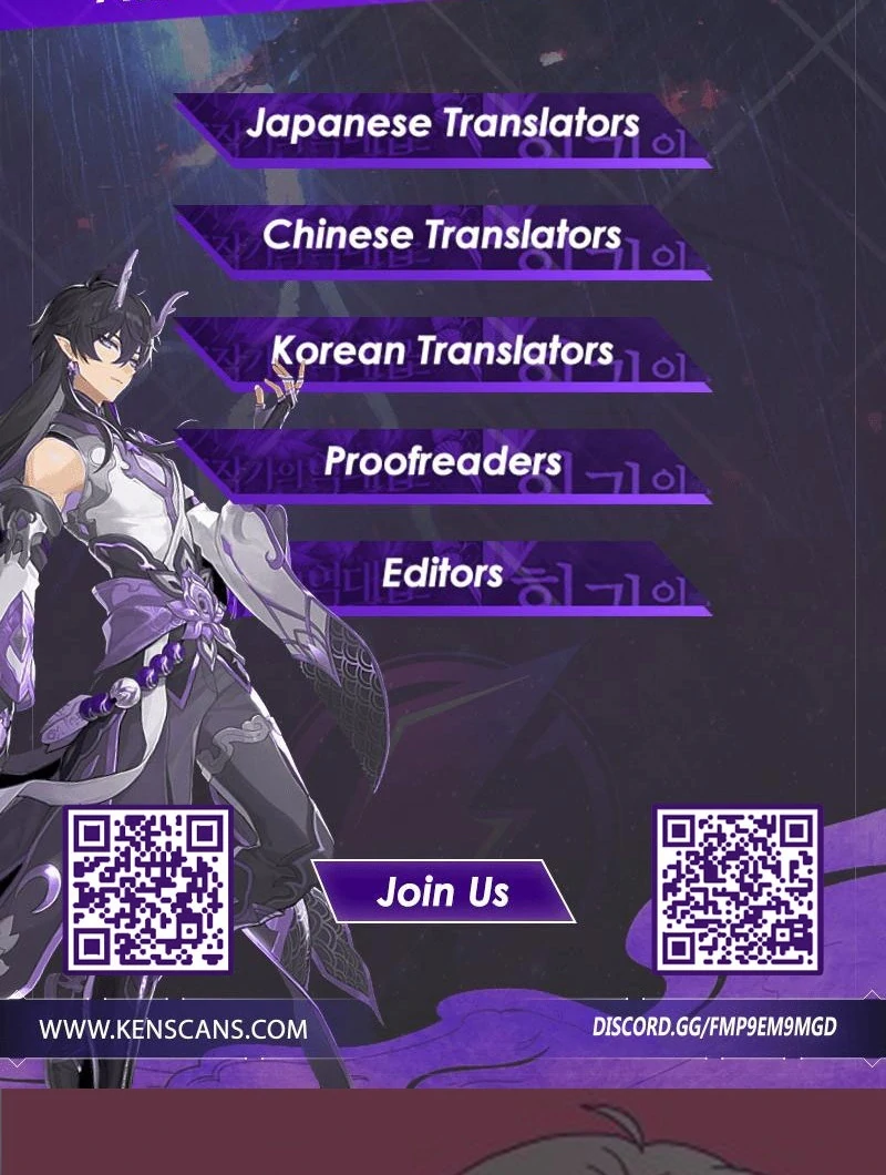 Not Just the Two of Us Chapter 4 - Page 124