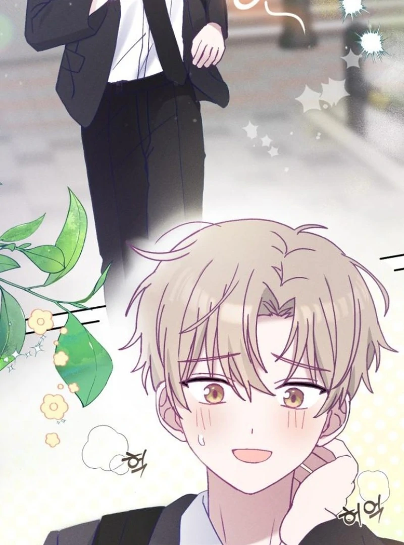 Not Just the Two of Us Chapter 4 - Page 14