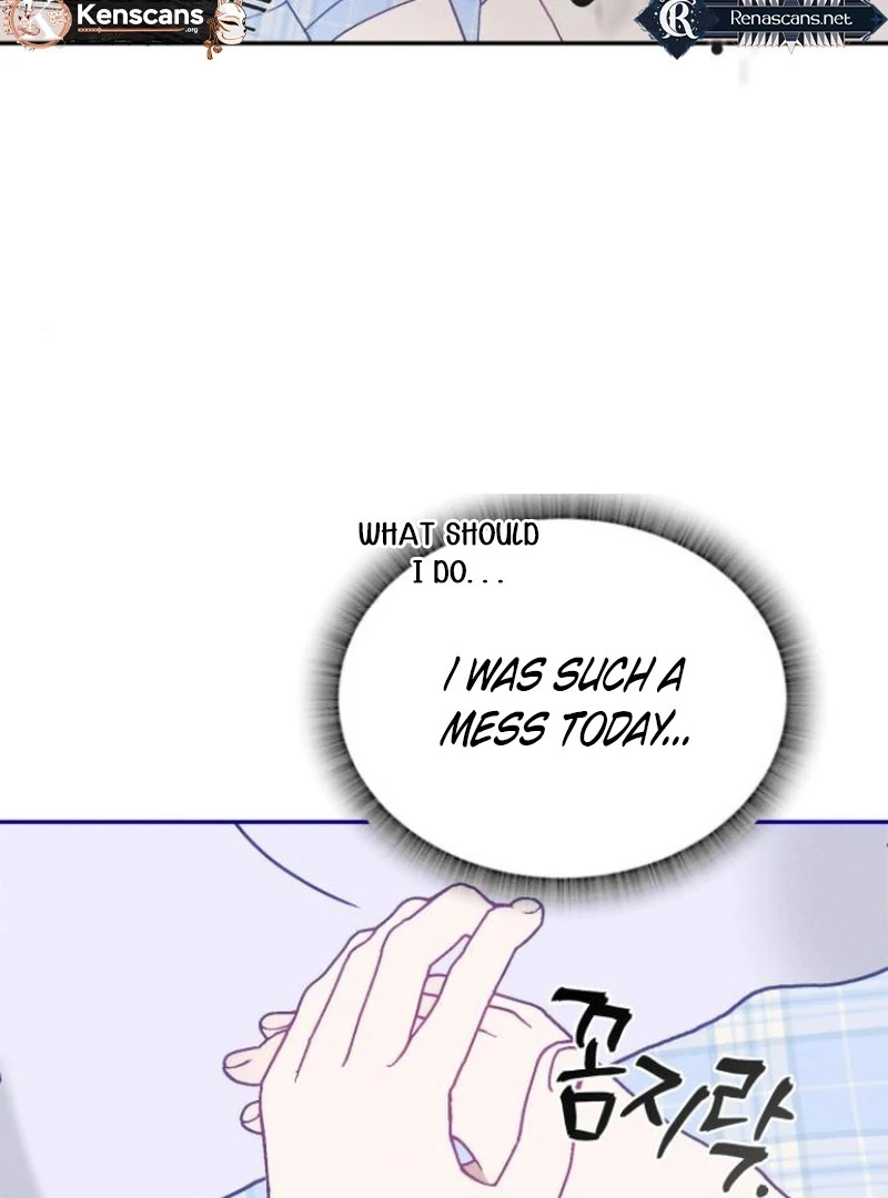 Not Just the Two of Us Chapter 4 - Page 42