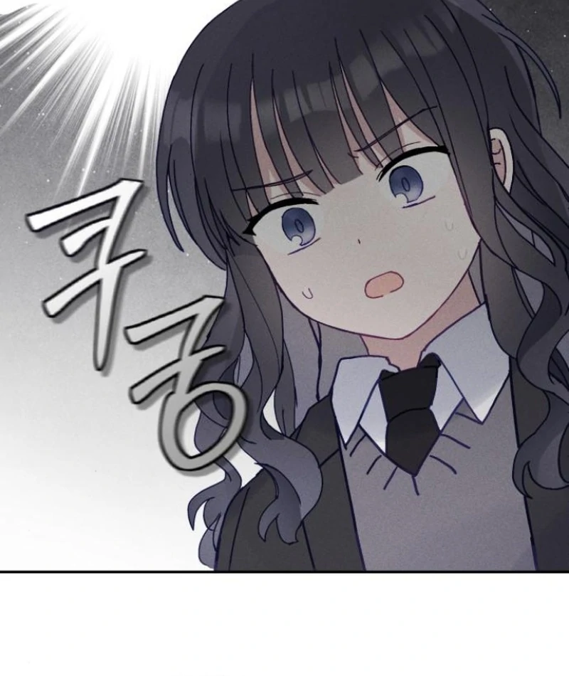 Not Just the Two of Us Chapter 5 - Page 16