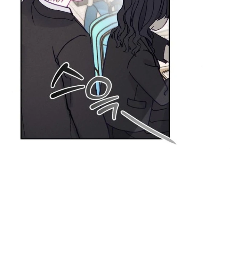 Not Just the Two of Us Chapter 5 - Page 21