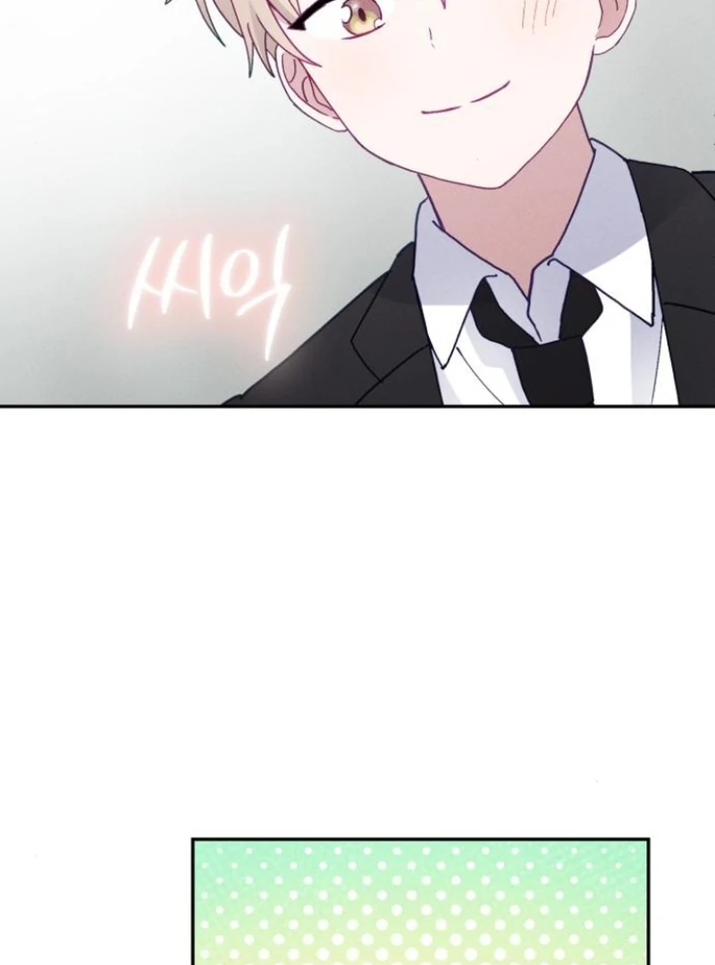 Not Just the Two of Us Chapter 5 - Page 36