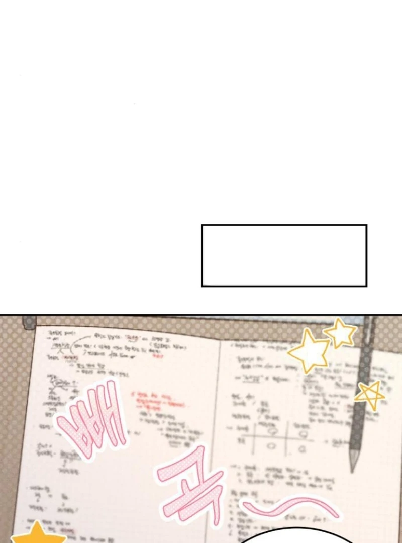 Not Just the Two of Us Chapter 5 - Page 75