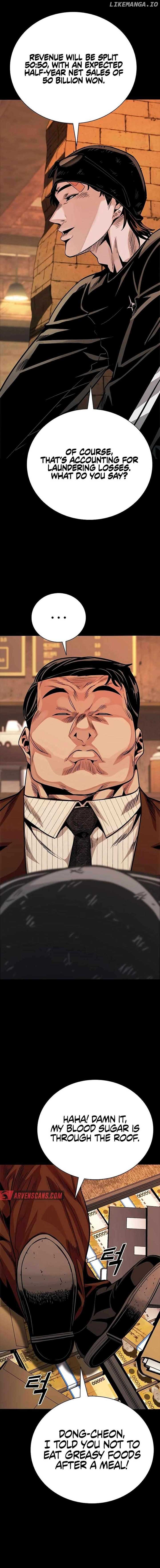 Worst Generation Chapter 11 - Page 10