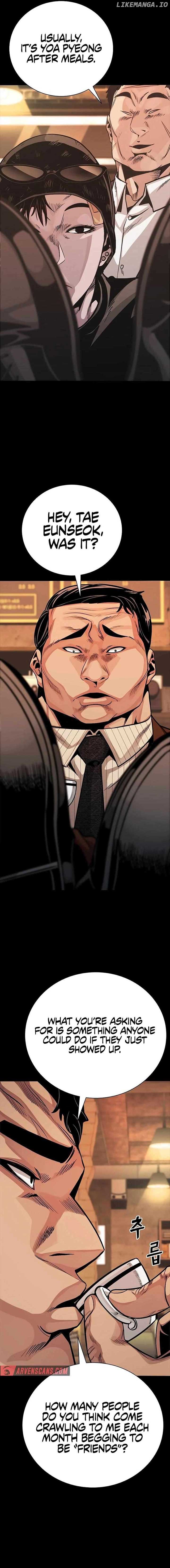 Worst Generation Chapter 11 - Page 11