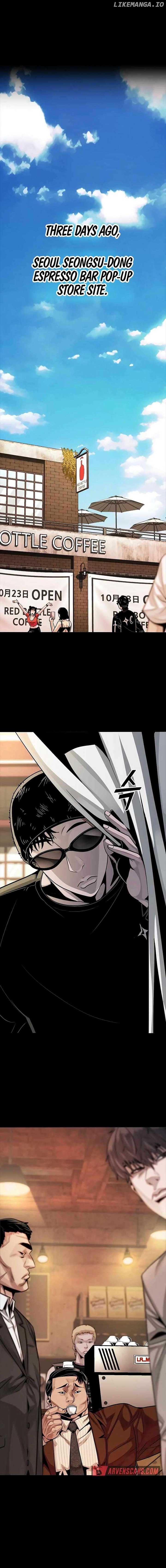 Worst Generation Chapter 11 - Page 2