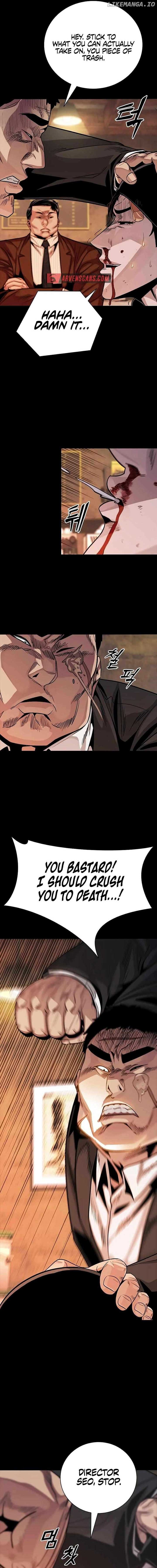 Worst Generation Chapter 11 - Page 22