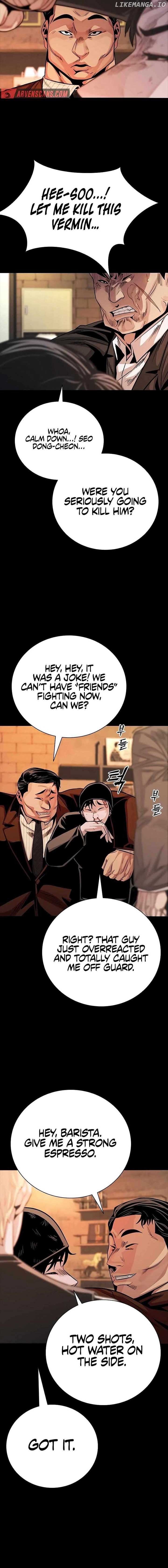 Worst Generation Chapter 11 - Page 23