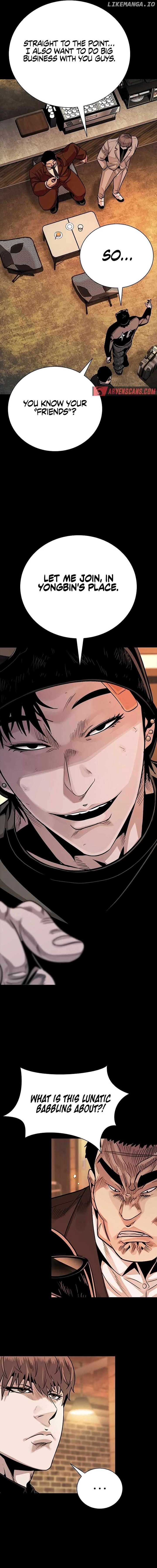 Worst Generation Chapter 11 - Page 6