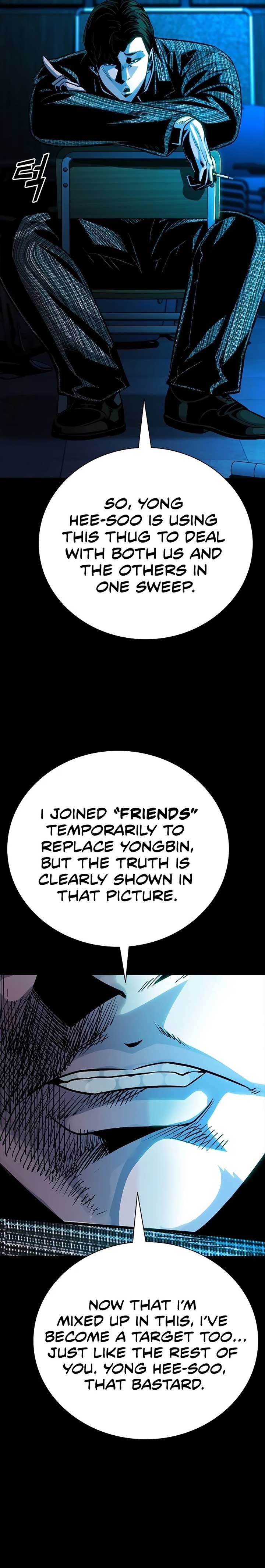 Worst Generation Chapter 13 - Page 8