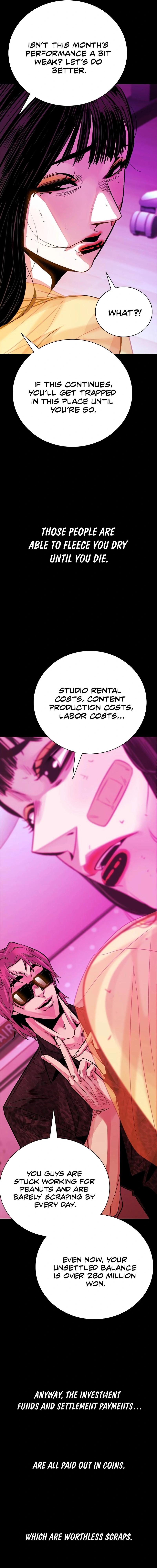 Worst Generation Chapter 14 - Page 16