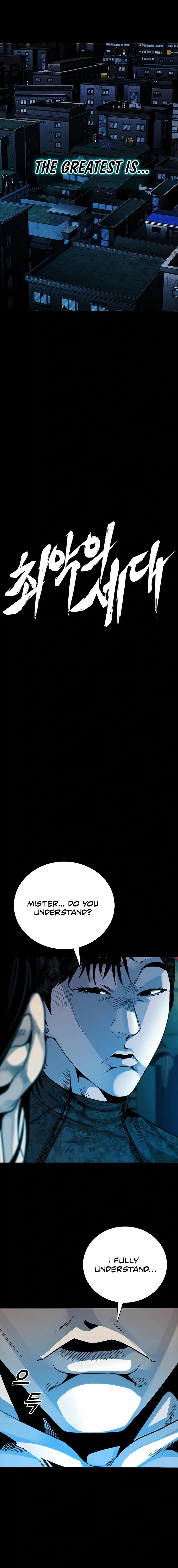 Worst Generation Chapter 14 - Page 25