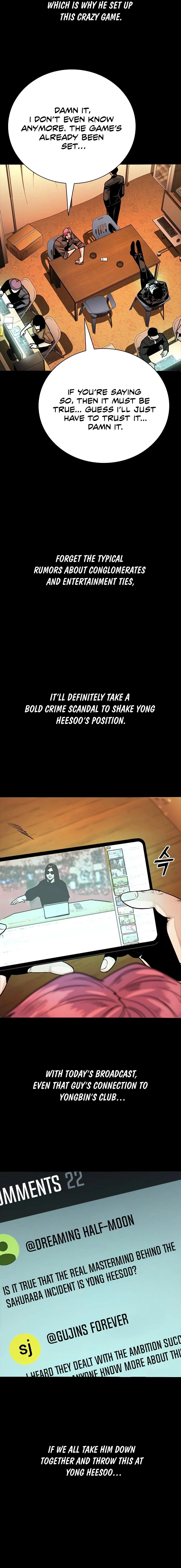 Worst Generation Chapter 15 - Page 14