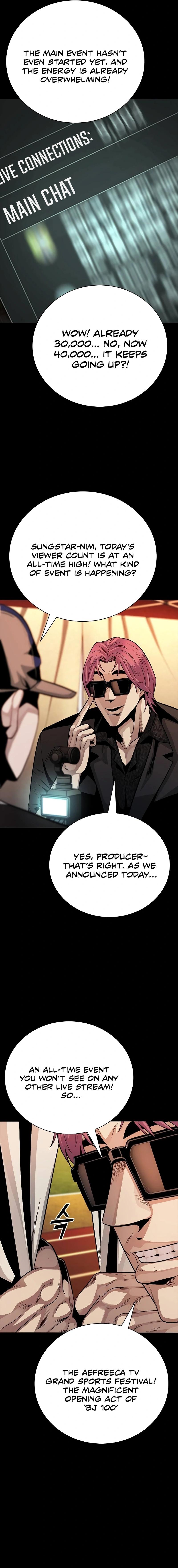 Worst Generation Chapter 15 - Page 17