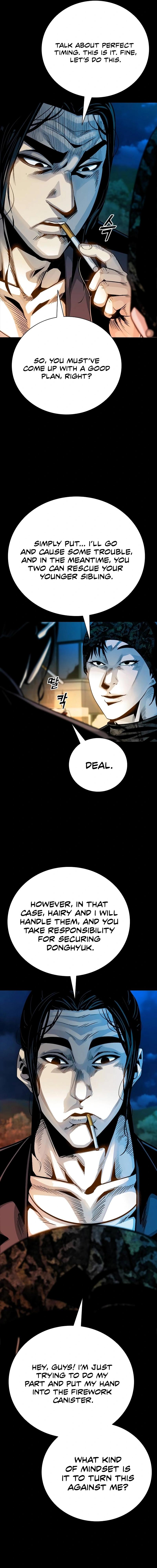 Worst Generation Chapter 15 - Page 7