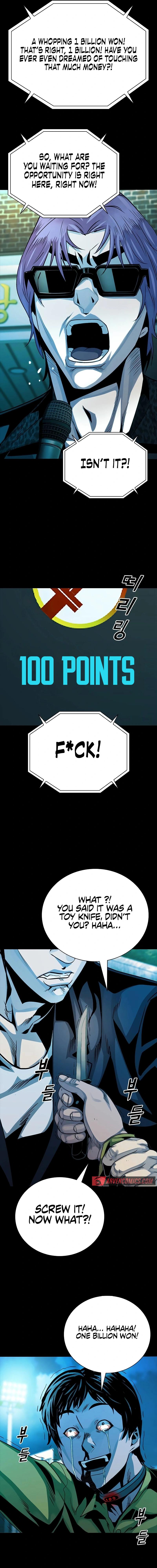 Worst Generation Chapter 16 - Page 15