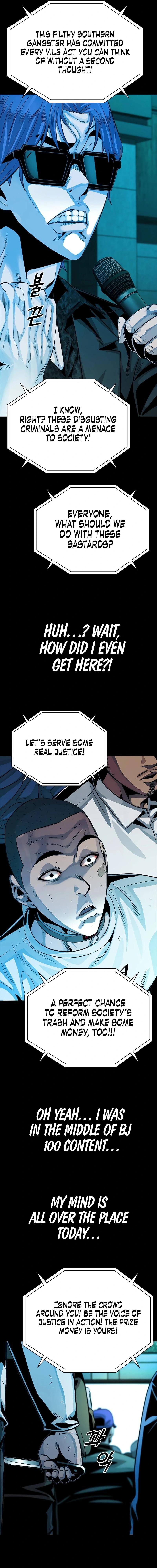 Worst Generation Chapter 16 - Page 2