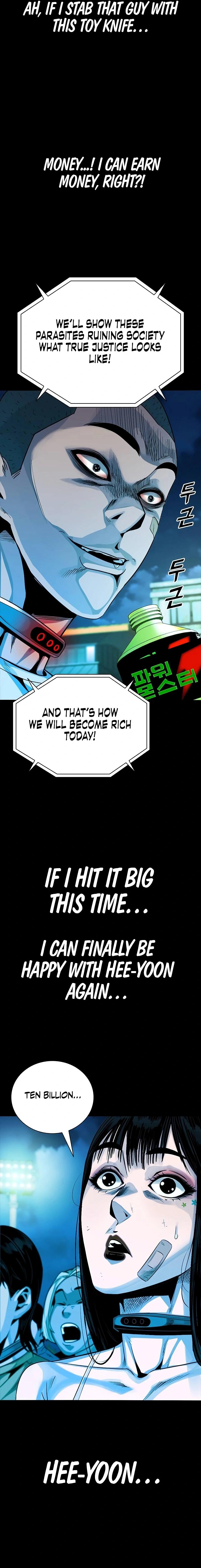 Worst Generation Chapter 16 - Page 3