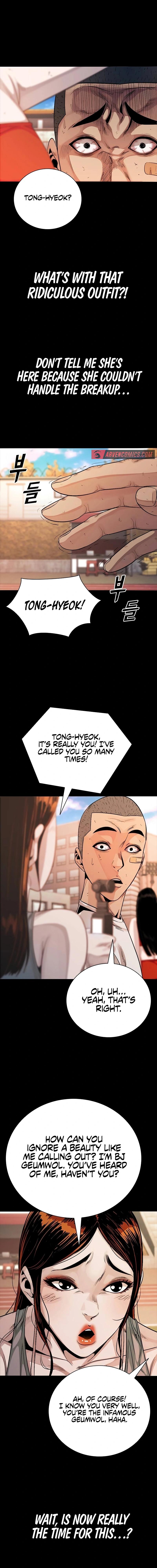 Worst Generation Chapter 16 - Page 9