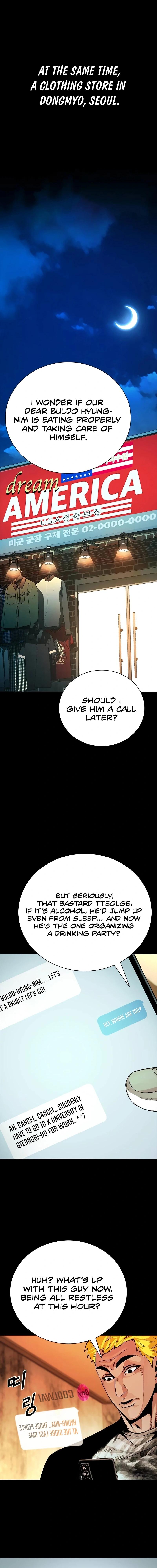 Worst Generation Chapter 17 - Page 27