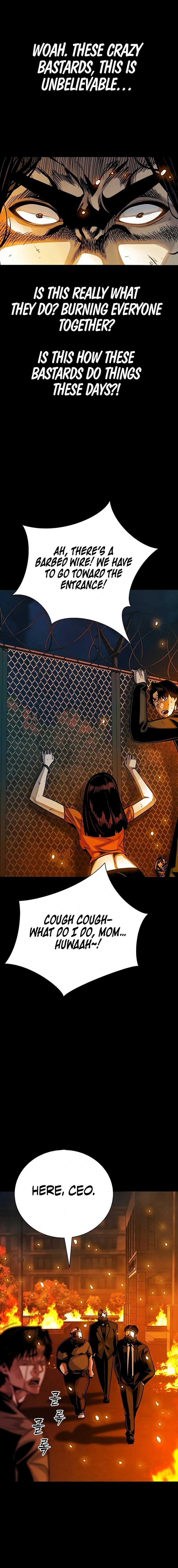 Worst Generation Chapter 18 - Page 25