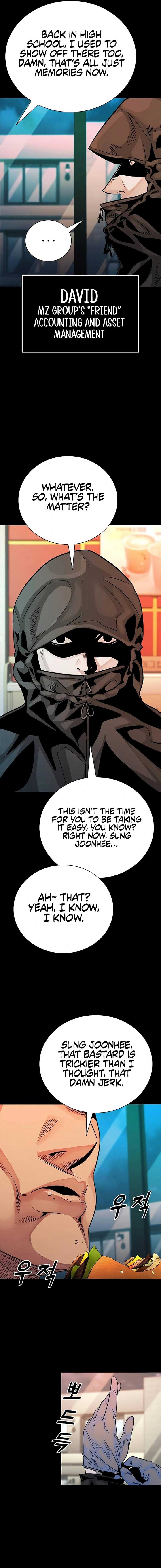 Worst Generation Chapter 18 - Page 3