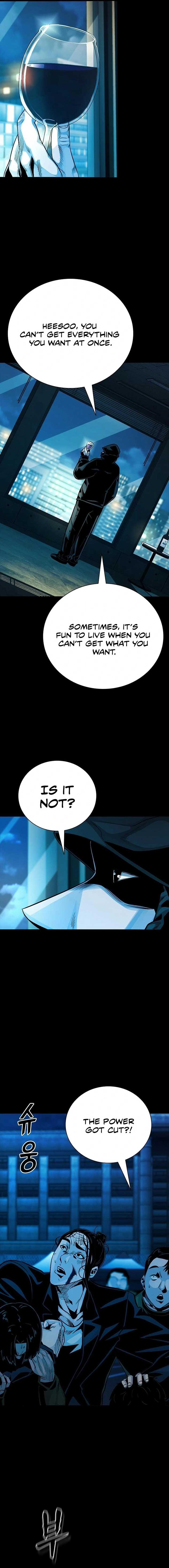 Worst Generation Chapter 19 - Page 6