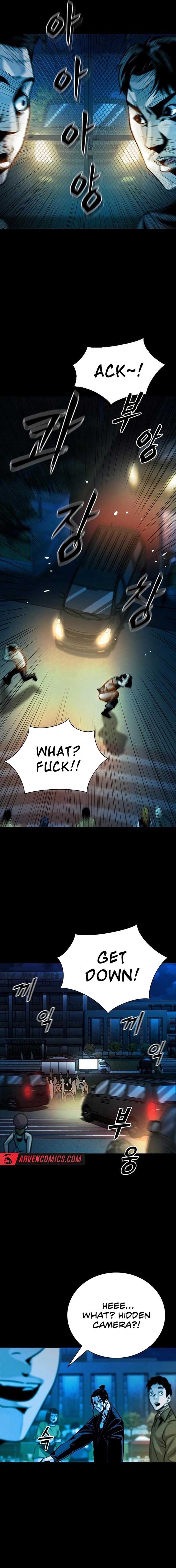 Worst Generation Chapter 19 - Page 7