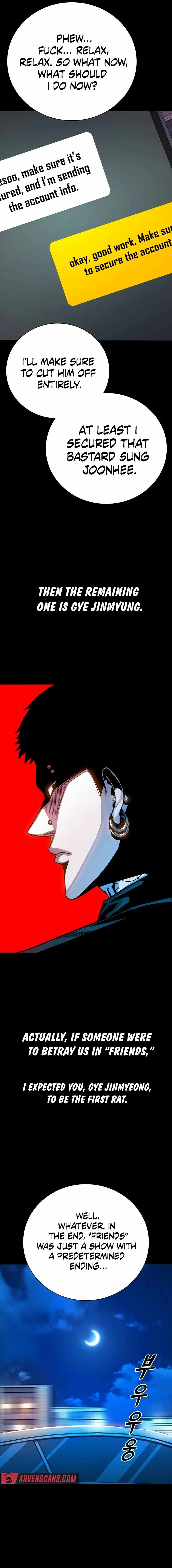 Worst Generation Chapter 22 - Page 11