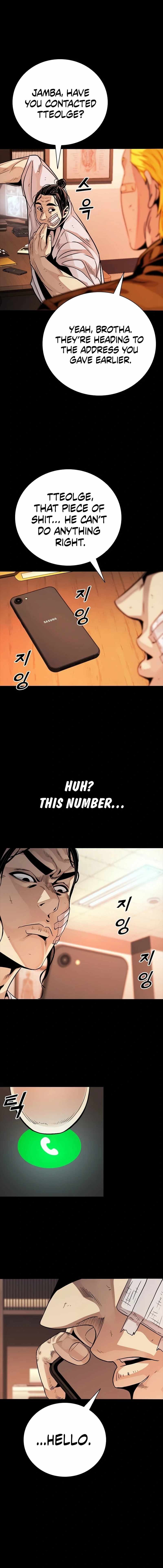 Worst Generation Chapter 22 - Page 18