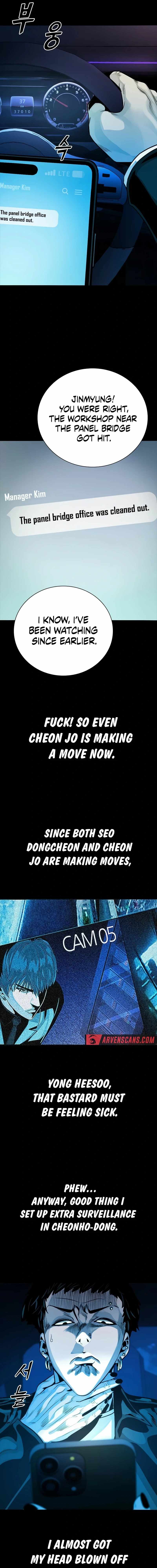 Worst Generation Chapter 22 - Page 21