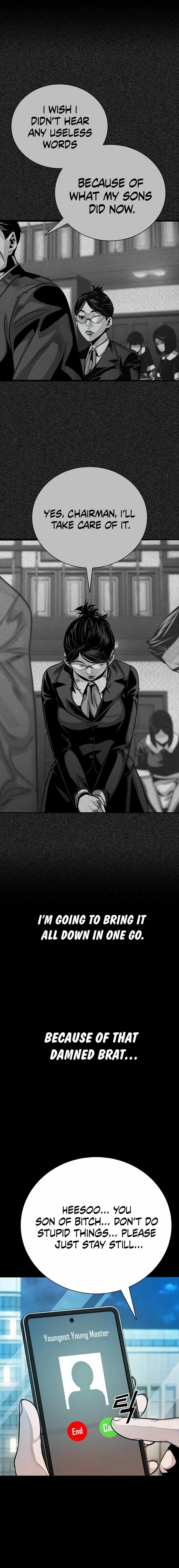 Worst Generation Chapter 22 - Page 7