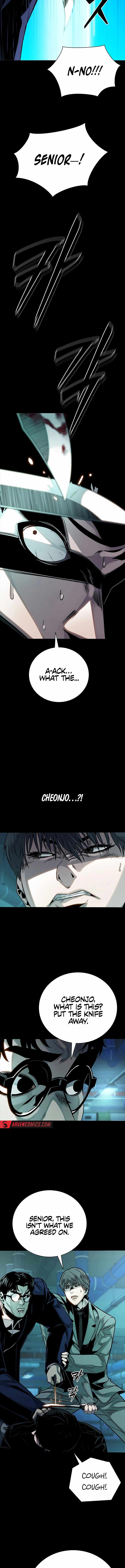 Worst Generation Chapter 23 - Page 15