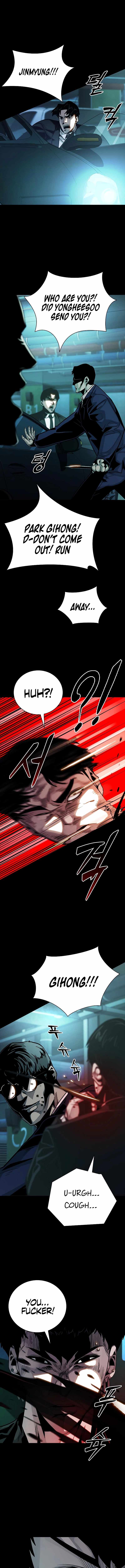 Worst Generation Chapter 23 - Page 2