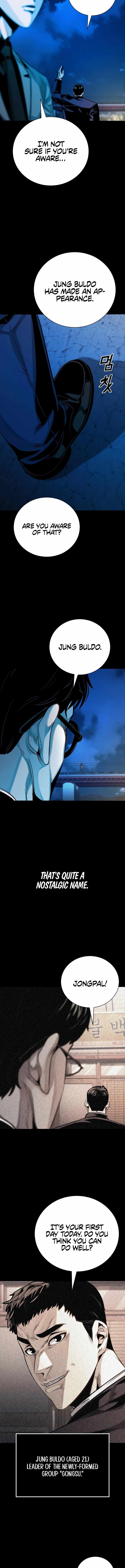 Worst Generation Chapter 23 - Page 22