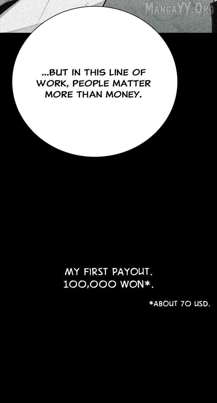 Worst Generation Chapter 24 - Page 12