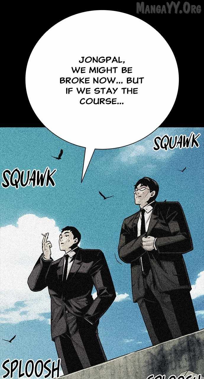 Worst Generation Chapter 24 - Page 13