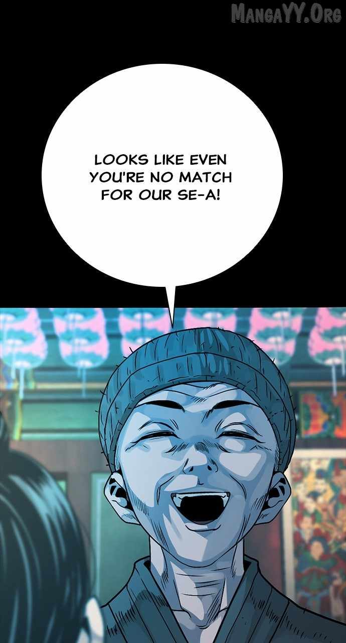 Worst Generation Chapter 24 - Page 146