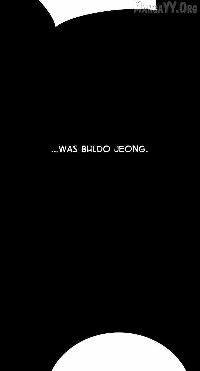 Worst Generation Chapter 24 - Page 9