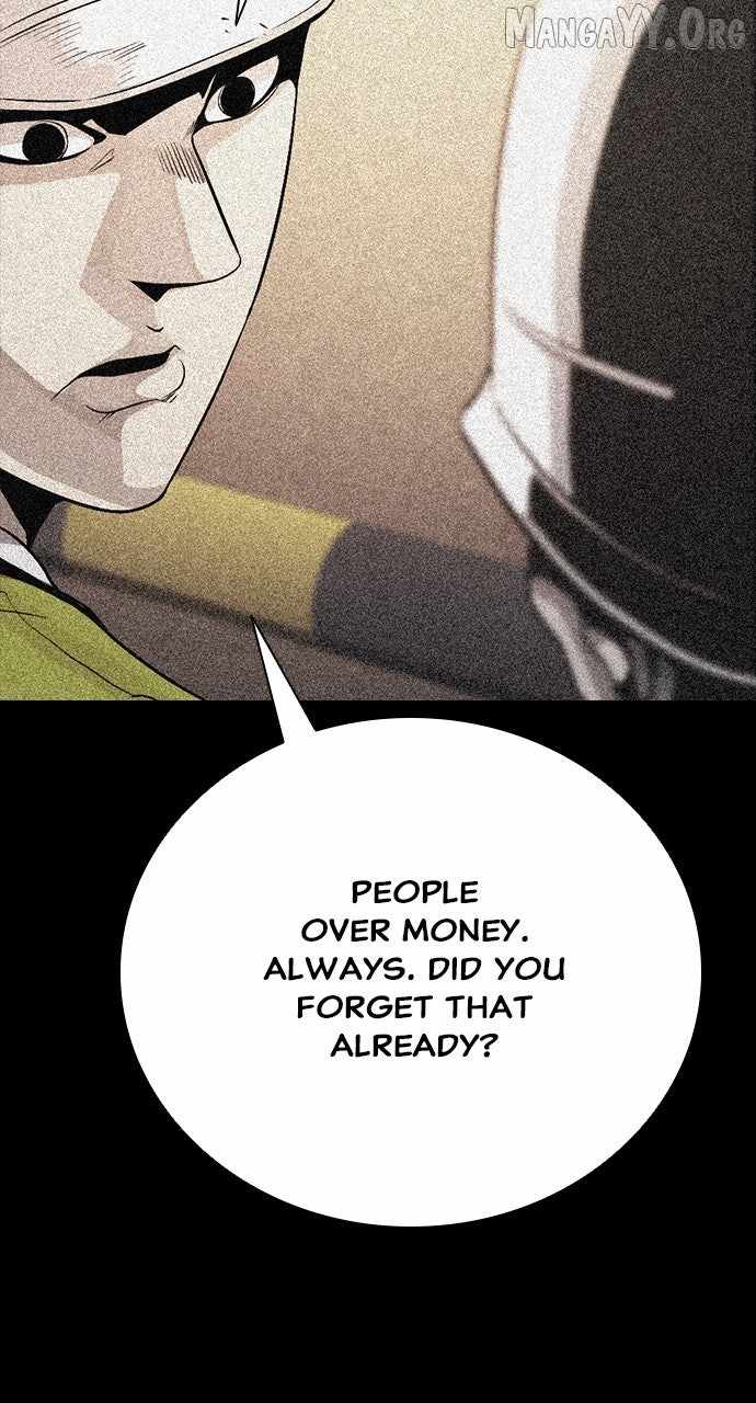 Worst Generation Chapter 24 - Page 95